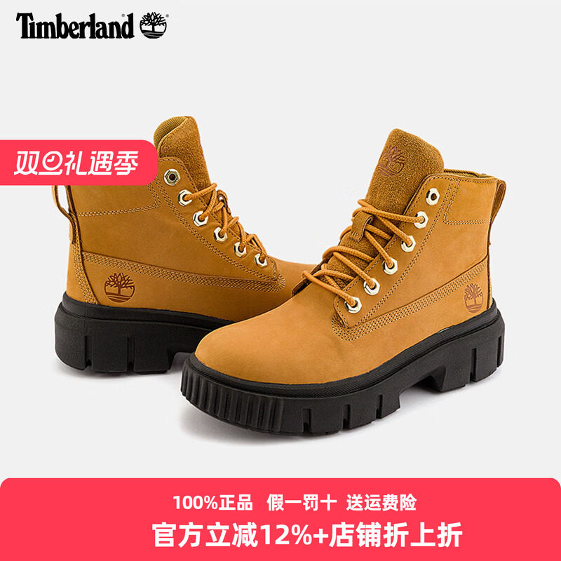 添柏岚女靴黄靴高帮厚底增高