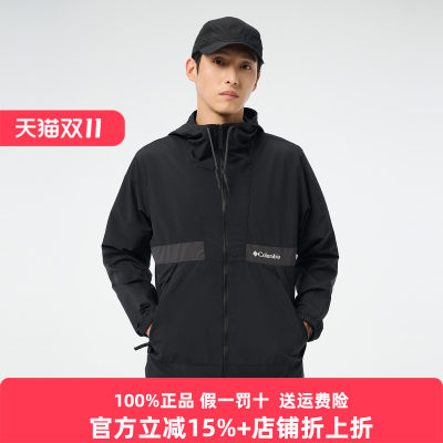 哥伦比亚外套透气防紫外线防
