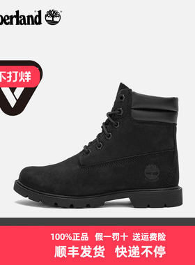 Timberland添柏岚女靴新款户外防水黑色踢不烂靴马丁靴A156S