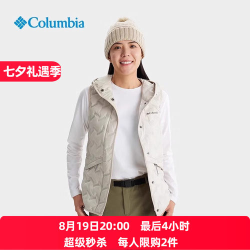 哥伦比亚马甲女热能保暖羽绒背心
