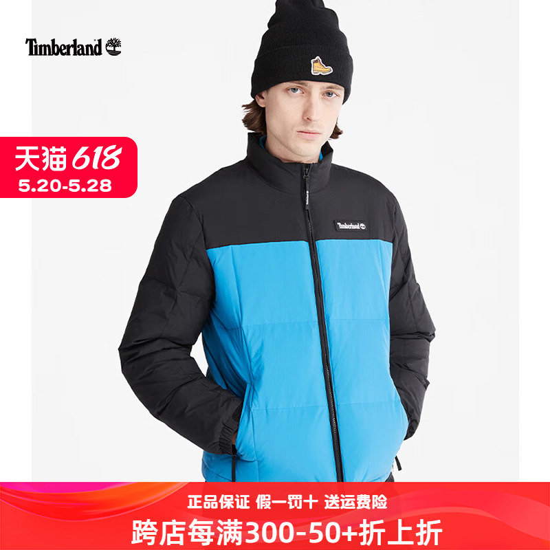 Timberland添柏岚羽绒服男秋冬户外休闲保暖防寒防泼水外套A5VED-封面