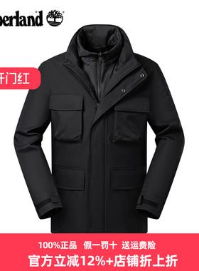 Timberland添柏岚三合一男25秋冬户外防泼水棉内胆可拆外套A6BF4
