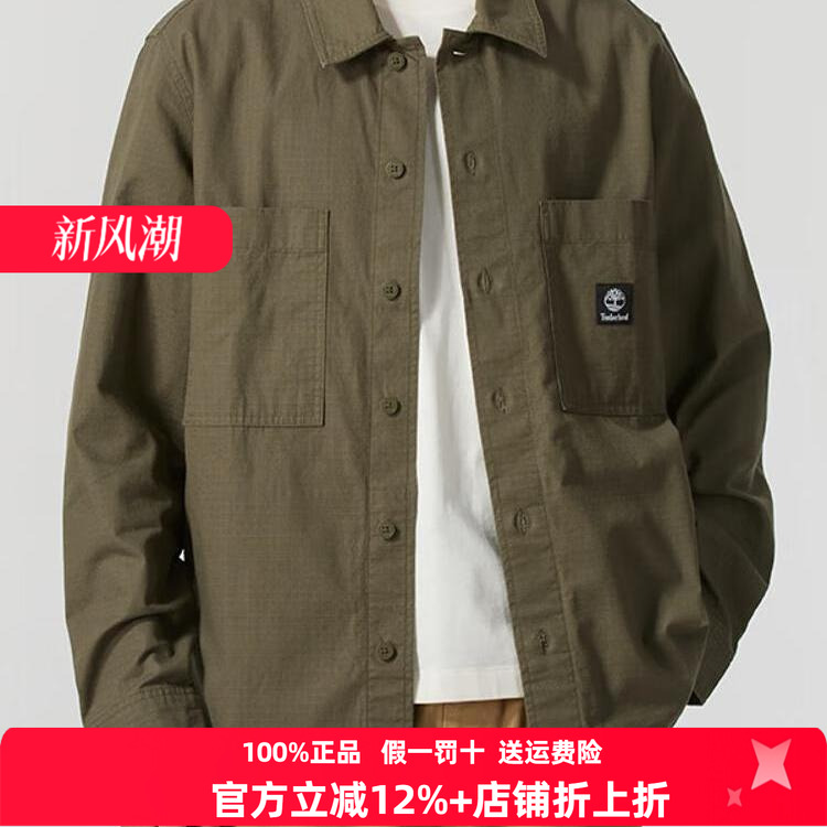 添柏岚衬衫男工装休闲长袖