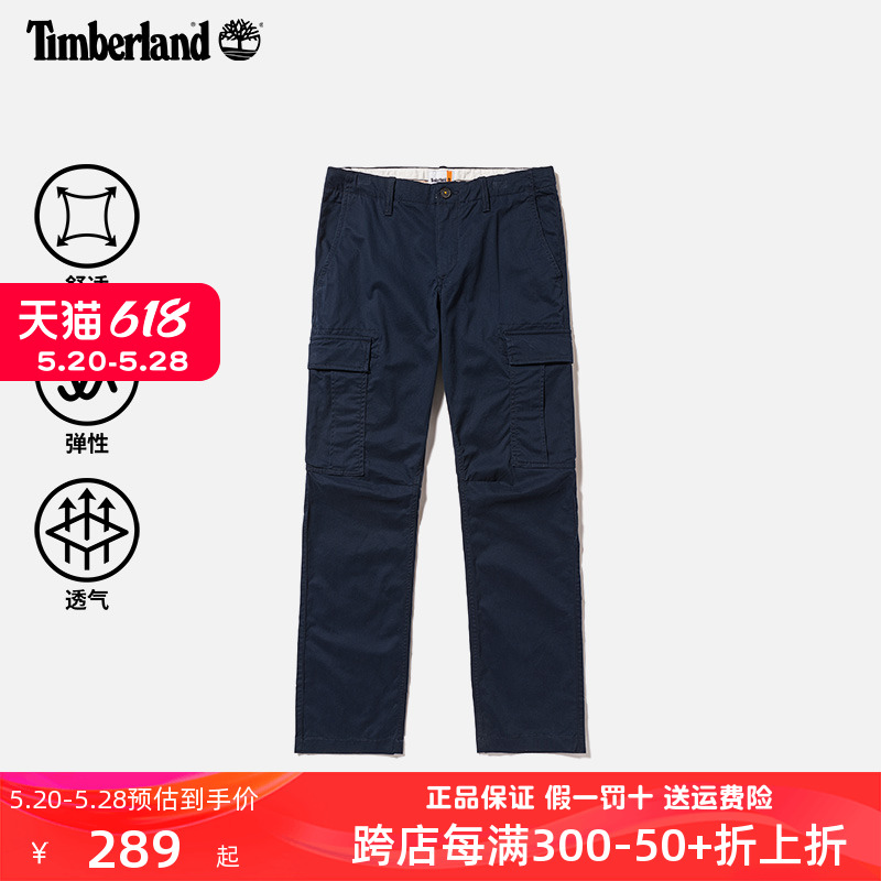 Timberland添柏岚男裤官方长裤户外休闲直筒工装裤A2CZH-封面