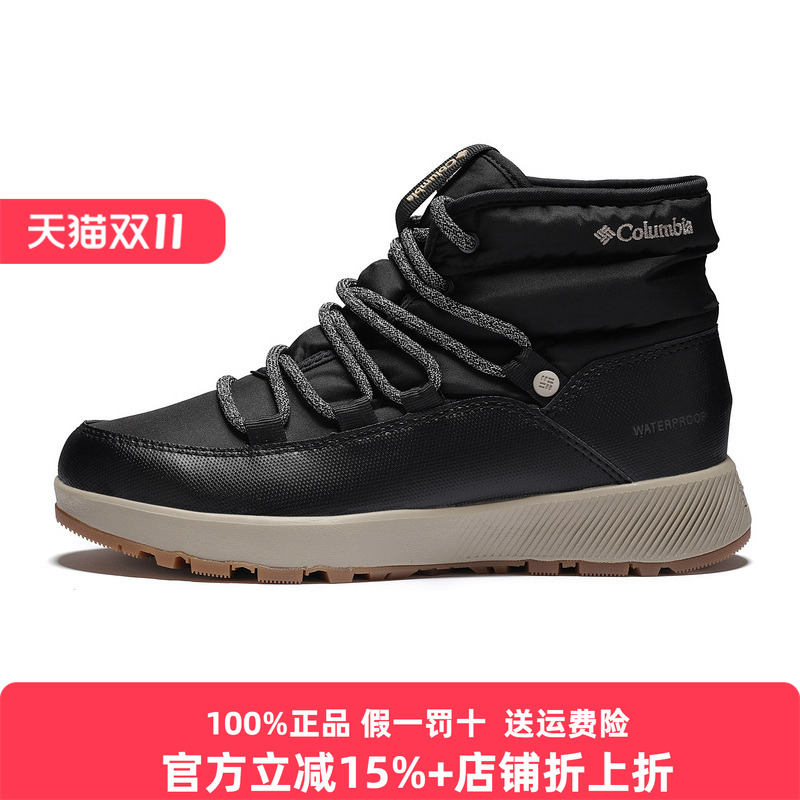 ױŮѥﶬܷˮжѥѩѥBL0145