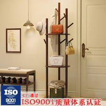 旋转实木衣帽架落地简易衣服卧室家用置物收纳简约现代挂衣架轻奢