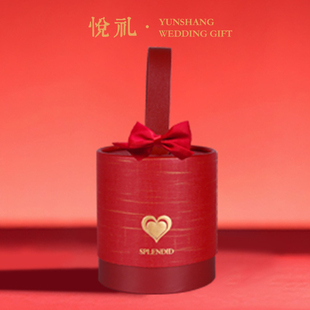 结婚喜糖盒高级感伴手礼盒手提抱抱桶免折叠喜糖盒订婚伴娘回礼盒