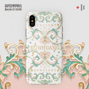敦煌博物馆适用于手机壳华为Pmate系列iPhone11/12pro文创软壳