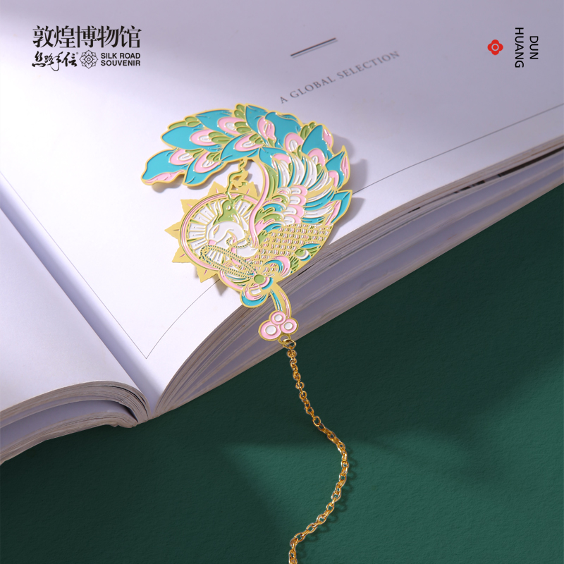 【售完无补】敦煌文创古风礼物
