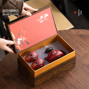 敦煌博物馆院文创九色鹿三件套手把壶茶具套装送男女亲友礼盒旗舰