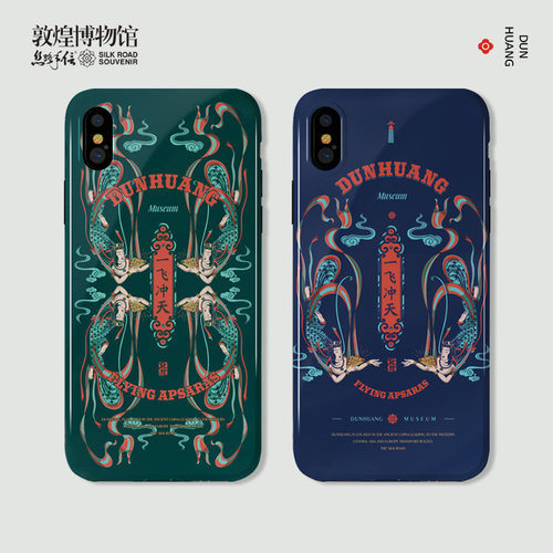 敦煌博物馆手机壳适用华为