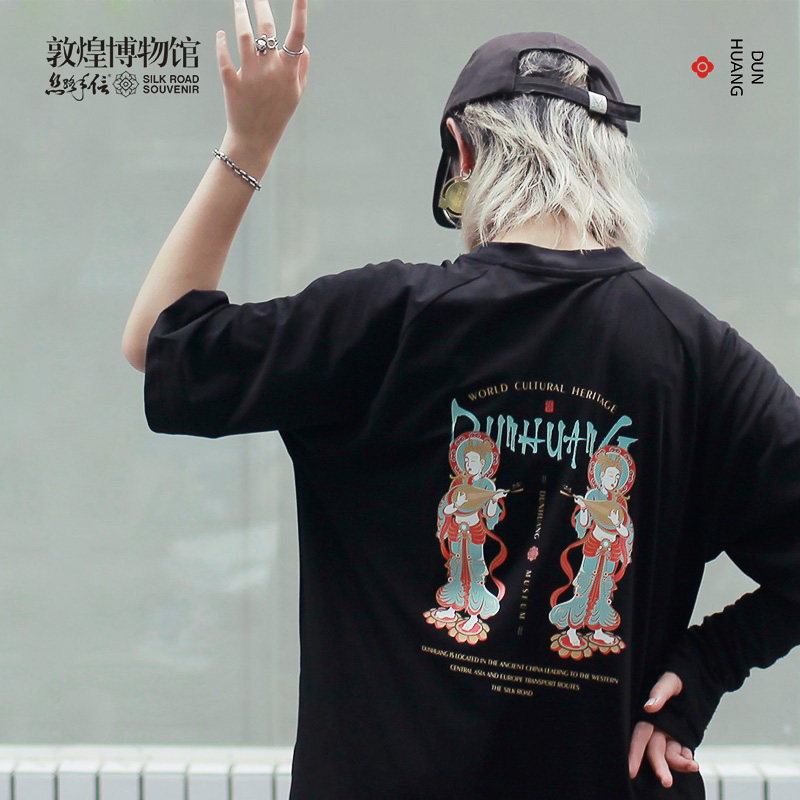 敦煌博物馆文创短袖伎乐天系列男女T恤宽松情侣创意2023夏季新款