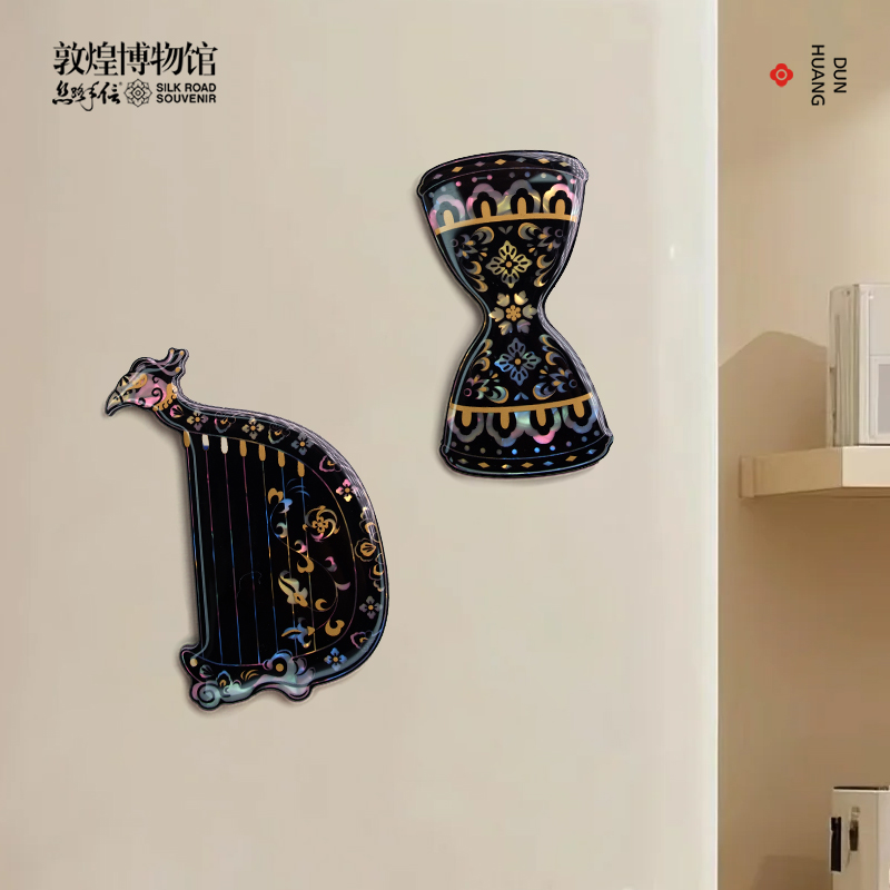 敦煌博物馆院文创藻井纹样仿螺钿壁画乐器冰箱贴厨房入户客厅装饰