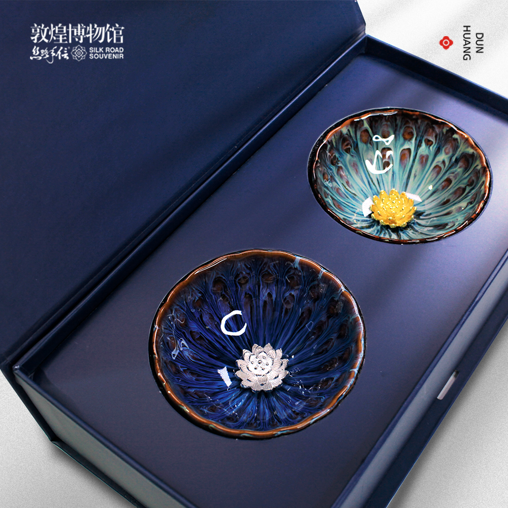 敦煌博物館院文創(chuàng)金銀蓮花對(duì)杯主人杯品茗茶具杯秋父親節(jié)生日禮盒