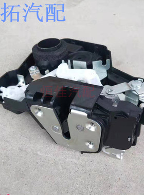 适配吉利英伦SX7前后锁块全球鹰GX7门锁SC5中控锁电机闭锁器配件