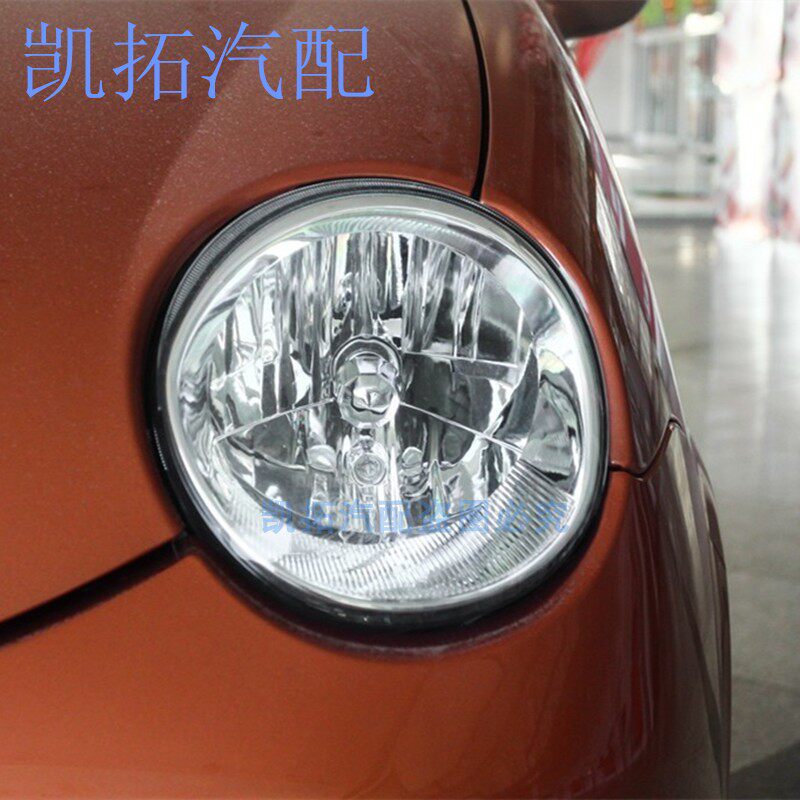 适配奇瑞QQ前大灯总成奇瑞QQ3大灯QQ左右前照灯QQ308汽车小配件