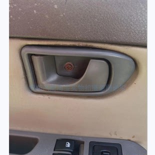 适配老款夏利N3车门内拉手内把手门把手内扣手板手拉手汽车配件