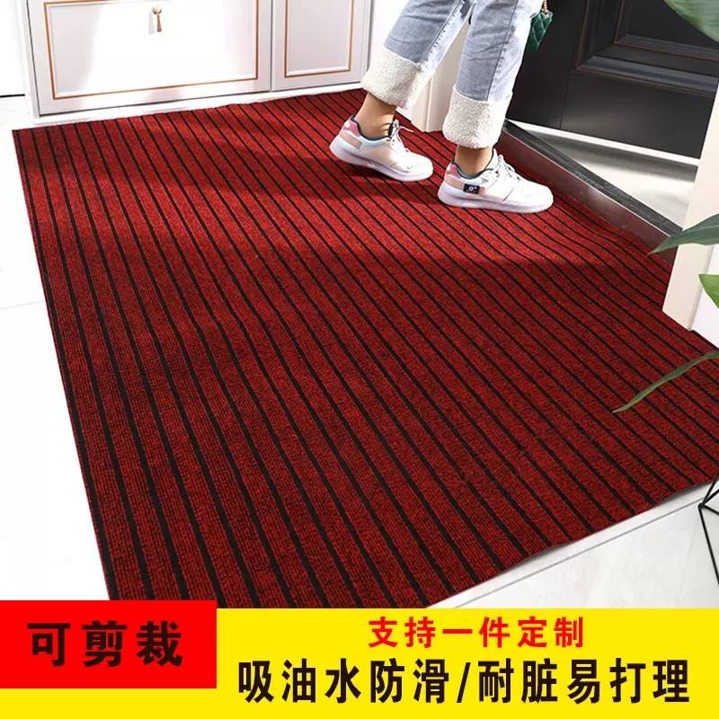厨房地垫吸水防滑防油可擦免洗耐脏脚垫入户门垫进门门口地毯家用,居家布艺,家用脚垫,淘宝优惠券,粉丝福利购,淘宝优惠卷