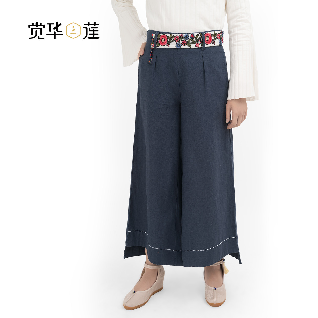 觉华莲20原创夏春秋阔腿宽松亚麻棉百搭九分裤女裤高腰显瘦中国风