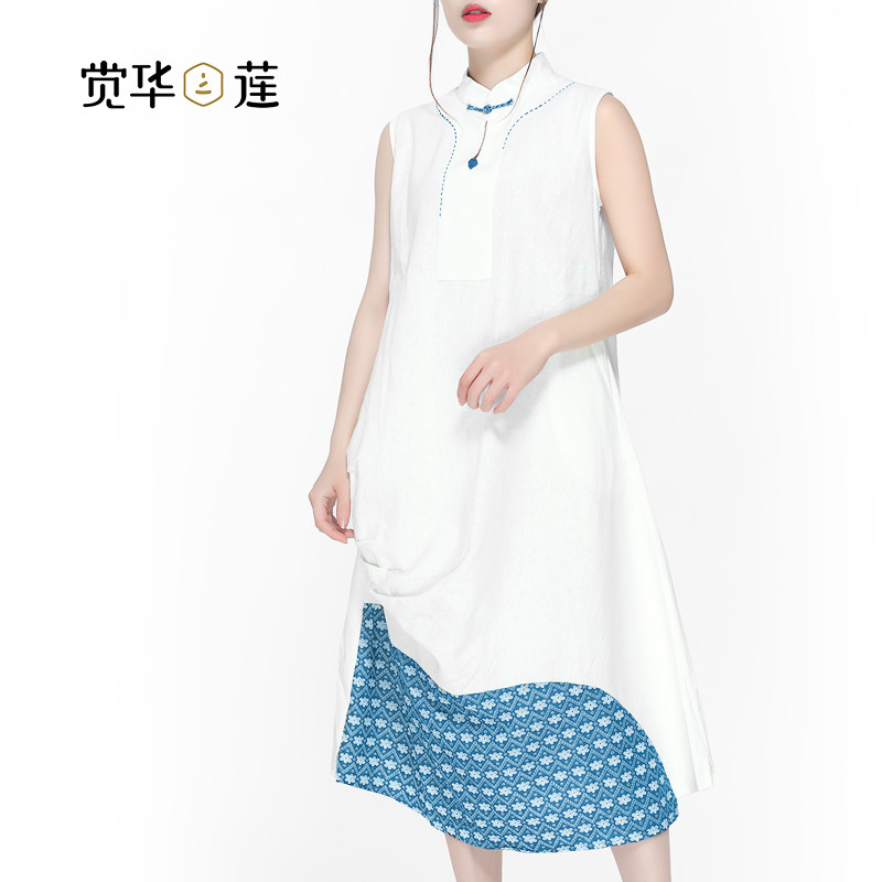 觉华莲2020新款夏季中国风改良汉服连衣裙盘扣无袖仙女长裙
