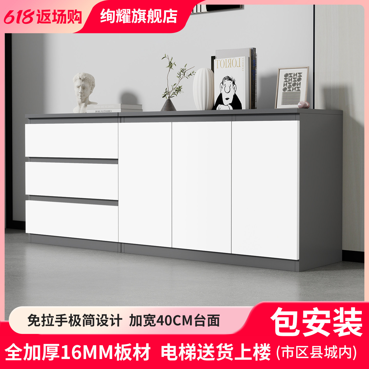 木质文件柜矮柜抽屉式小边柜办公室收纳置物柜印表机底座储物柜子