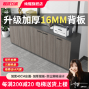 办公室柜子矮柜储物柜档案资料复印打印机落地置物木质收纳文件柜