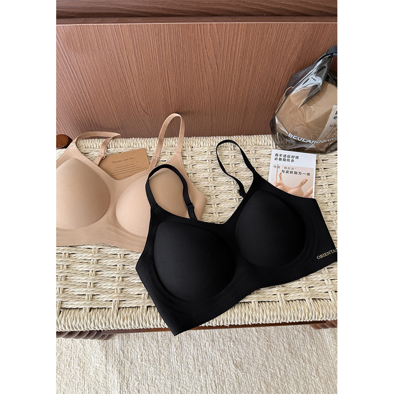 SC260158XY2SS 柔软无痕调节扣文胸内衣,饰品/流行首饰/时尚饰品新,其他DIY饰品配件,淘宝优惠券,粉丝福利购,淘宝优惠卷