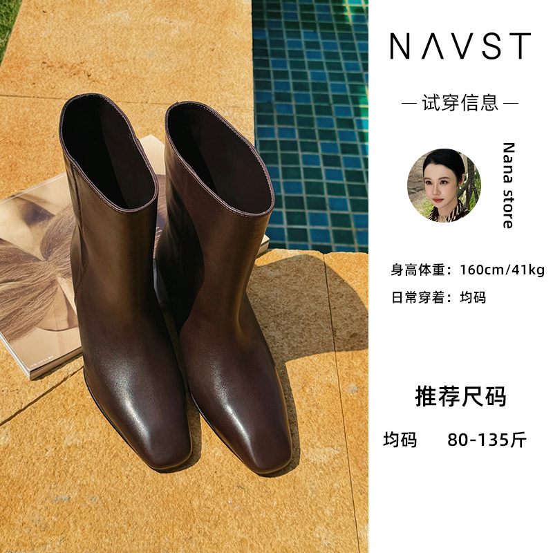 SQ260936XZ8SS 宽筒纯色时尚短靴