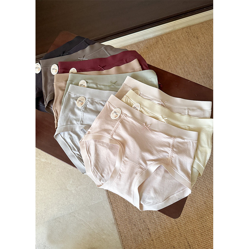 SC260157NY2SS 柔软透气天丝羊毛内裤（一组四条）,饰品/流行首饰/时尚饰品新,其他DIY饰品配件,淘宝优惠券,粉丝福利购,淘宝优惠卷
