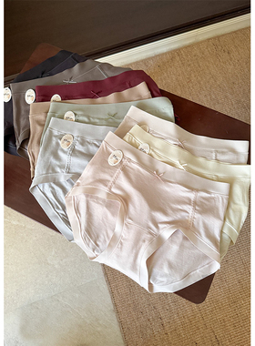 SC260157NY2SS 柔软透气天丝羊毛内裤（一组四条）