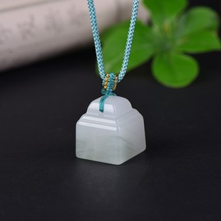 新疆天山翠印章吊坠定制玉石篆刻素面印章篆刻姓名刻祝福免费刻字