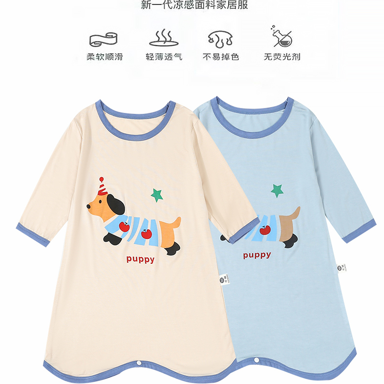 宝宝睡袋莫代尔七分袖儿童防踢被婴儿夏季薄款空调房男童女童睡衣