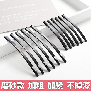 网红2020年新款 黑色一字夹盘发刘海侧边发夹简约气质夹子固定头发