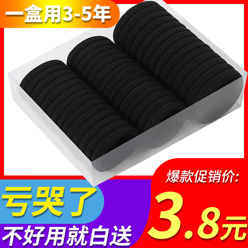 韩国黑色高弹力耐用皮筋头绳发圈