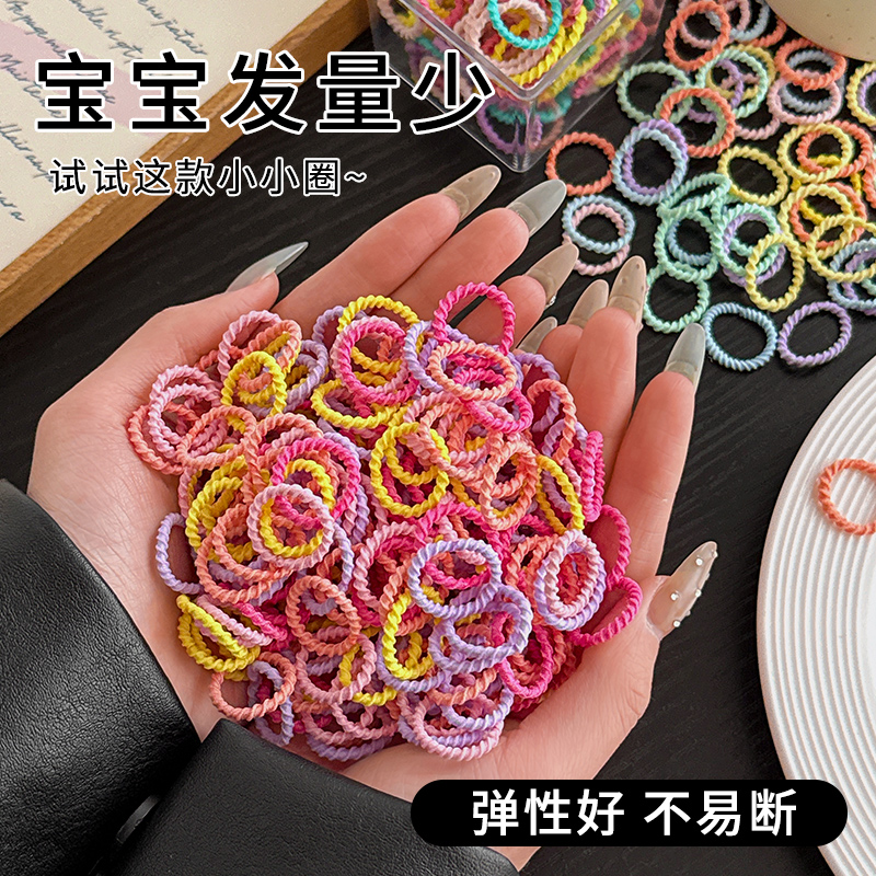 发量少女儿童彩色皮筋不伤发头绳