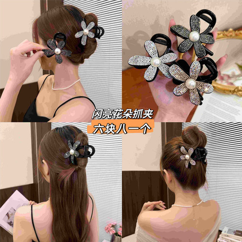 抓夹小香风满钻鲨鱼夹