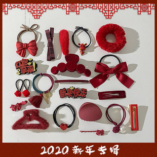 新年红色发夹侧边发卡网红2020年新款 头饰发饰皮筋头绳发圈鲨鱼夹