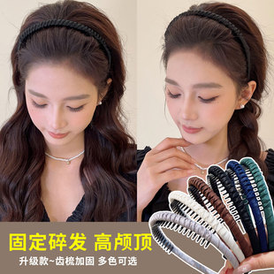 洗脸的发箍女款2025新款专用敷面膜头箍固定头发刘海发卡带齿防滑