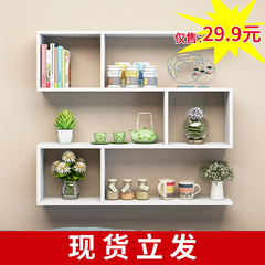 墙上置物架壁挂书架墙架餐厅墙面挂墙装饰墙壁挂架卧室收纳储物柜