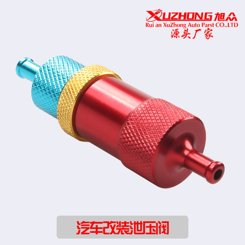 含税价厂家力荐 高品质汽车涡轮控制器BC-1006  涡轮增压控制器