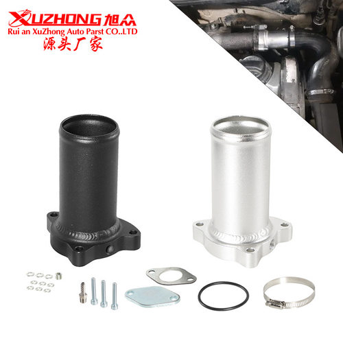 含税改装配件 2英寸EGR删除套件50mm适用于大众1.9 8v TDI VE