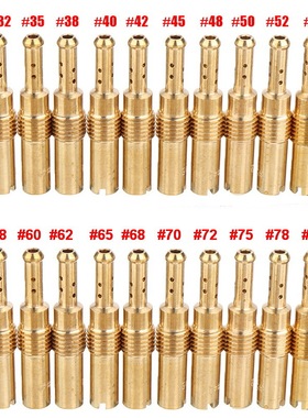 Keihin PWK OKO CVK PE FCR PZ化油器副喷油嘴怠速量孔pilot JET