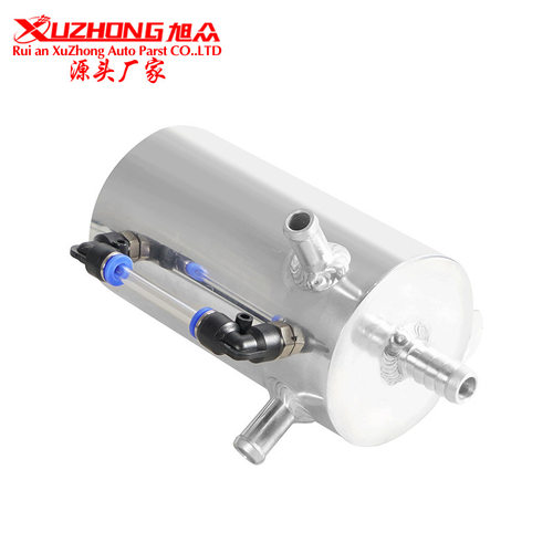 汽车油壶 铝制集油罐通气罐19毫米倒钩0.5L LS1LS2LS3LS4LS6抛光