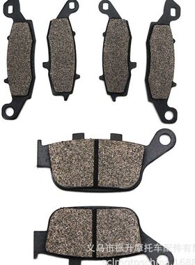 摩托车刹车片适用于suzuki SFV400 SFV650  K9 Gladius 2009-2016