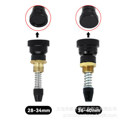 适用lectron28-3460化油