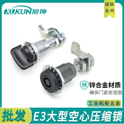 优惠E3空心压缩式门锁锌合金工