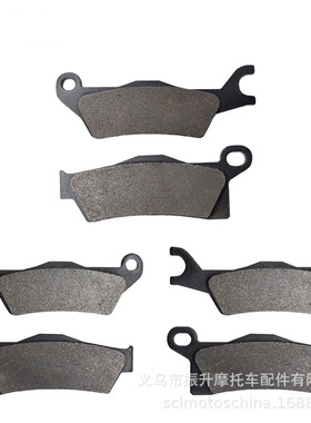 Can-Am Outlander450 500 570 650 700 850 1000 13-24前后刹车片