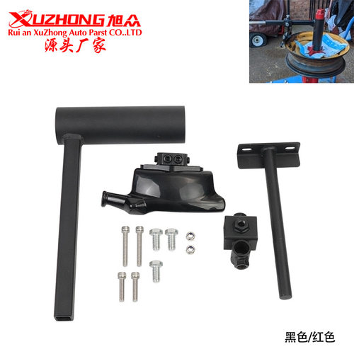 工厂含税 手动换胎机鸭头改装焊接套件轮胎更换机适用大多汽车