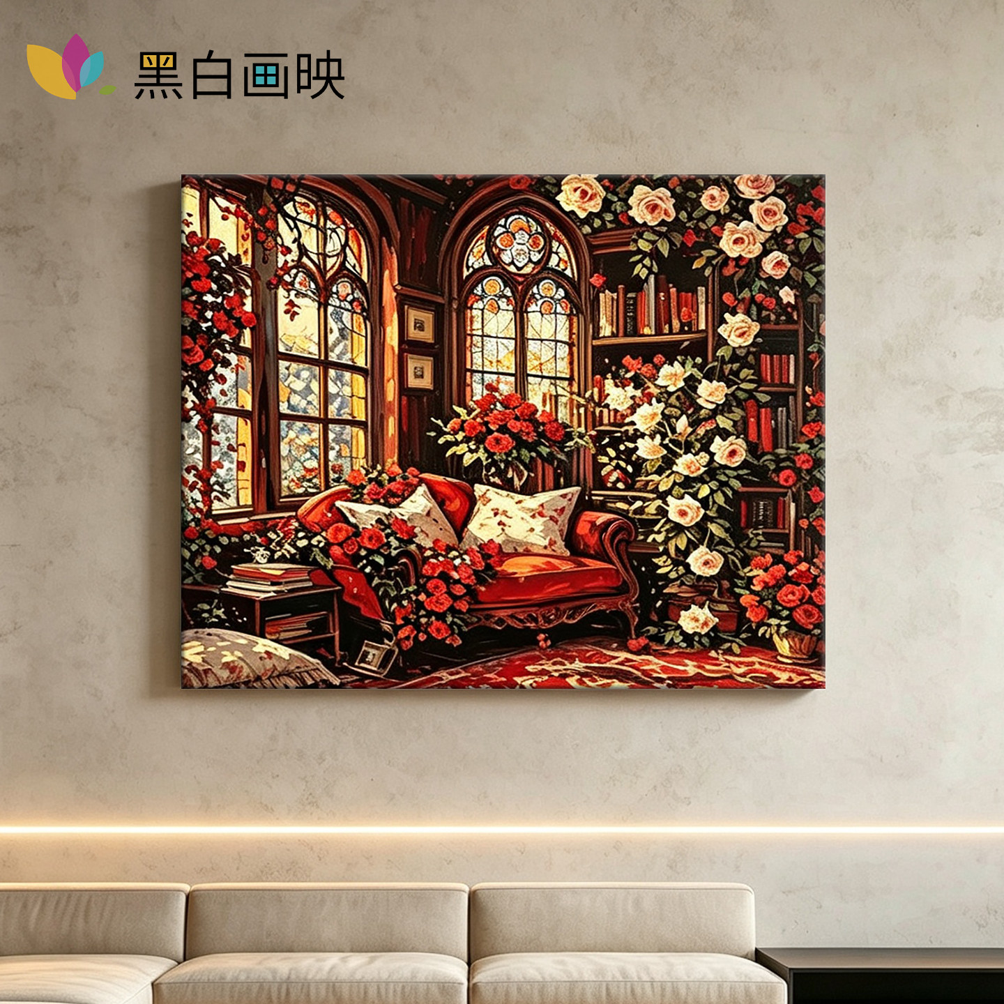 玫瑰书房数字油画diy手工填色油彩画简约花卉客厅ins风装饰挂画