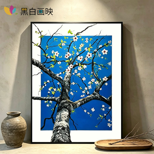 黑白画映枯木逢春diy数字油画